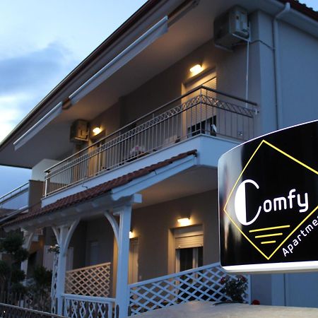 Comfy Apartments 尼基季 外观 照片
